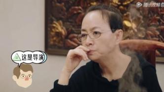 《五十公里桃花塢》：一個尷尬的社交實驗