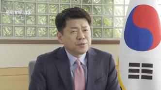 韩国国立外交院院长解读：韩日关系为何陷入僵局？