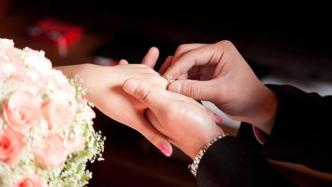 馬上評(píng)｜婚前輔導(dǎo)，讓年輕人更懂婚姻家庭經(jīng)營(yíng)之道