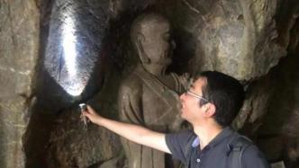 杭州西湖边烟霞洞发现据称中国现存最早的“十八罗汉”造像实例