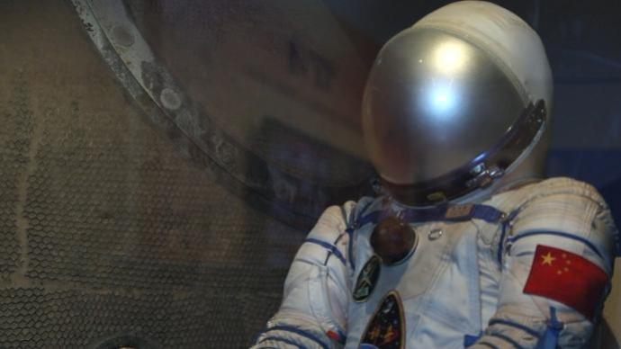 18年前，那件承載飛天夢(mèng)想的“戰(zhàn)袍”