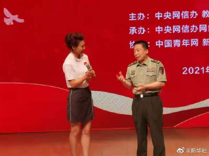 @新华社 图