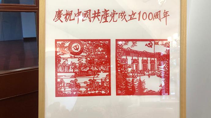 “一大会址”日记｜中共一大纪念馆收到5件非遗红色工艺作品