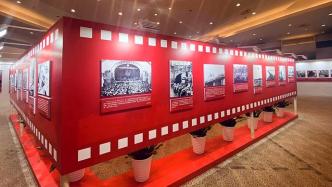定格一线党员闪光瞬间，“上海基层党建风采图片展”开幕