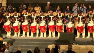 第八届埃及国际鼓乐与传统艺术节在开罗闭幕