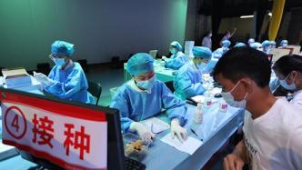 广州累计636万人完成新冠疫苗全程接种
