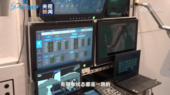 核心舱操作台界面全中文，网友：想来中国空间站先要学好中文