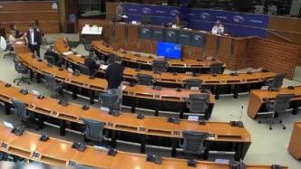 欧洲议员狠批美霸权主义：颠覆他国政权、支持恐怖主义