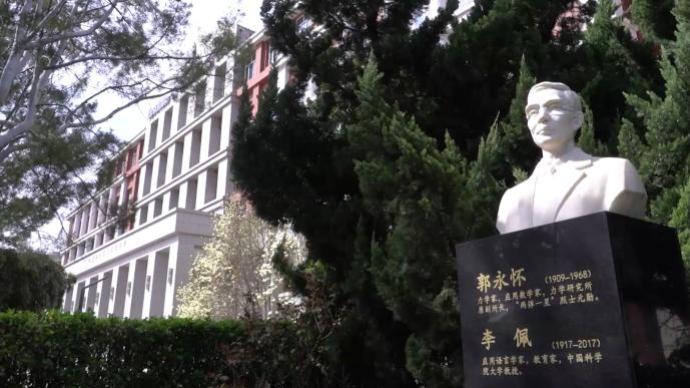 紅色記憶：他是“兩彈一星”元勛，也是1968年犧牲的烈士