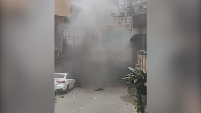 重庆一大厦负三楼发生爆炸5人受伤，初判系电器爆炸所致