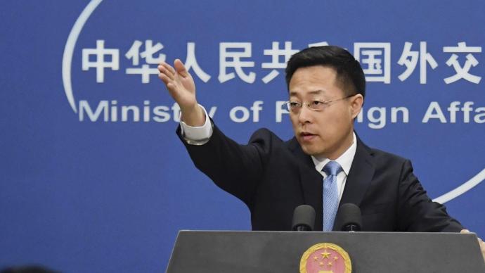 美再出政策打击华为，外交部：不择手段打压中国高科技企业