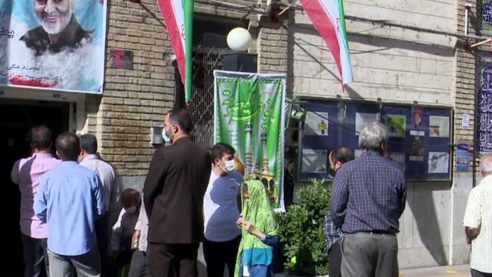 伊朗总统选举落幕，民众对新政府怀有不同期待