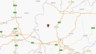 河北张家口市张北县发生3.9级地震，震源深度10千米