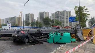 浙江宁波一工地桩机倒塌2人被困