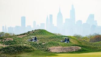 特朗普集团状告纽约市政府：不当终止高尔夫球场合同