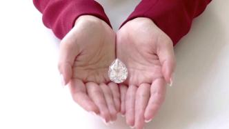 苏富比将拍卖101克拉钻石，接受虚拟货币