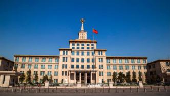 中国人民革命军事博物馆：6月23日至7月1日闭馆
