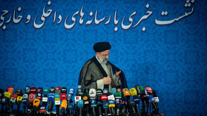 伊朗当选总统莱希：将继续推动中伊友好关系发展