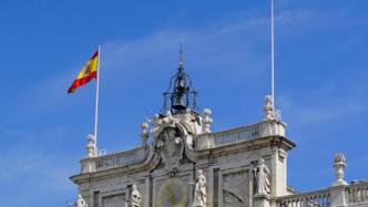 西班牙政府批准赦免9名领导加泰罗尼亚独立公投罪犯