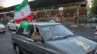 美国称伊朗大选“不自由不公平”，伊朗驳斥：这是干涉内政