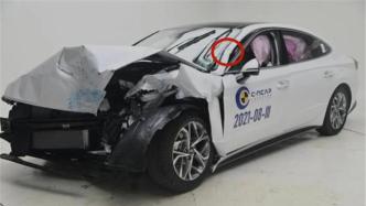 国产索纳塔被曝碰撞试验A柱弯折，中汽研C-NCAP完整成绩尚未公布