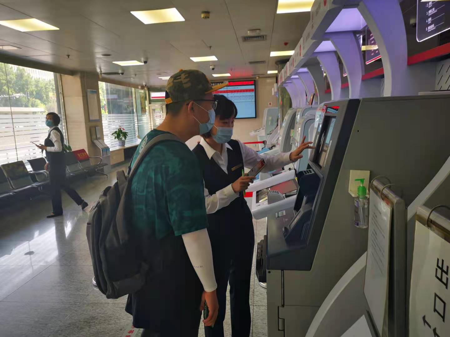 ATM机上如何数字人民币存取现？无需携带证件，只扫二维码
