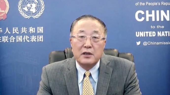 中国常驻联合国代表：国际社会应为阿富汗和平和解贡献正能量