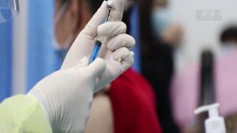 超10亿剂次！海外感叹中国新冠疫苗接种速度惊人