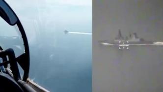 视频丨英军舰闯俄领海被俄军驱逐，俄战机舰队轰鸣开火