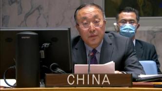 中国常驻联合国代表：须即解除对叙利亚的单边制裁和经济封锁