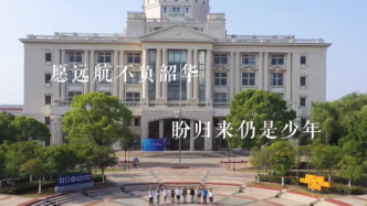 不看字幕你能听懂几句？上海大学生用六种语言演唱《少年》