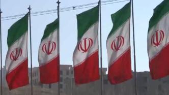 伊朗与国际原子能机构临时技术协议到期，正考虑是否继续延期