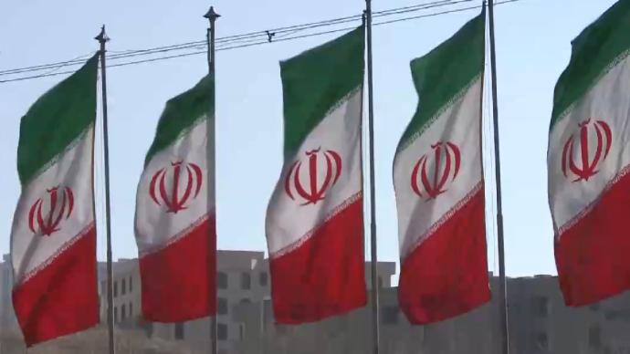 伊朗与国际原子能机构临时技术协议到期，正考虑是否继续延期
