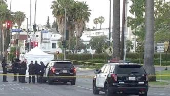 美国好莱坞山发生武装抢劫未遂案，致一死四伤