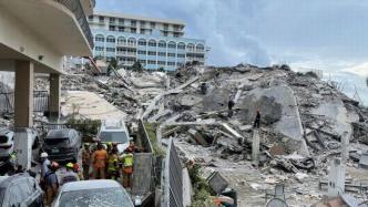 早安·世界｜美佛罗里达州坍塌事故4人死亡，仍有159人失联