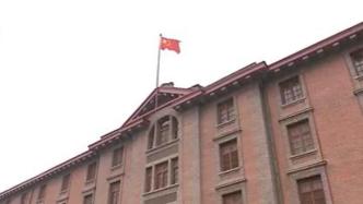 北大红楼与中国共产党早期北京革命活动旧址集中亮相