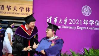 曾求“一间陋宿供母子济身”的残疾学生魏祥已从清华毕业，将回兰州读博