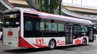 上海49路21辆“红色新车”投运，全部配备“到站提示牌”