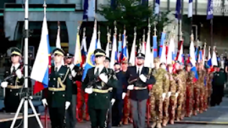斯洛文尼亚举行活动庆祝独立30周年
