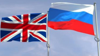 俄罗斯驻英国大使：俄英关系“触底”