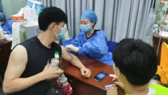 上海这四个区18周岁以上人群新冠疫苗接种率达77.6%