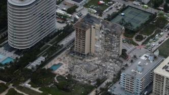 美国佛州住宅楼坍塌事故死亡人数升至9人，仍有156人失联