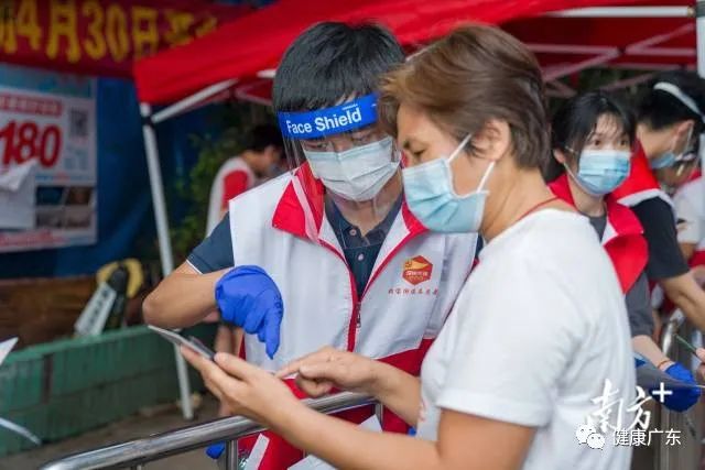 广东正面迎战“德尔塔”：密接者概念改变，首创“黄码”制度