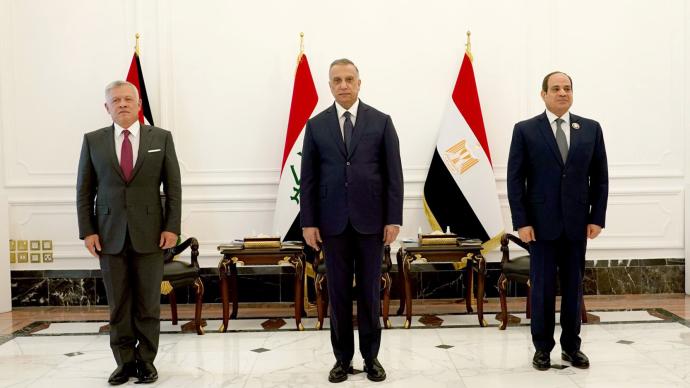 伊拉克、埃及、约旦举行三方会议，讨论多领域合作