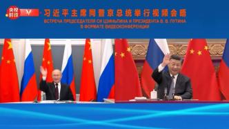 俄罗斯总统普京热烈祝贺中国共产党成立100周年