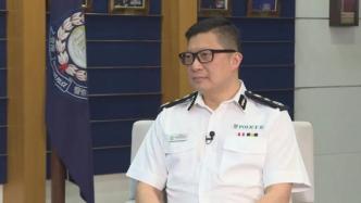 新任香港保安局局长：比起维护国家安全，他国对自己的制裁不值一提