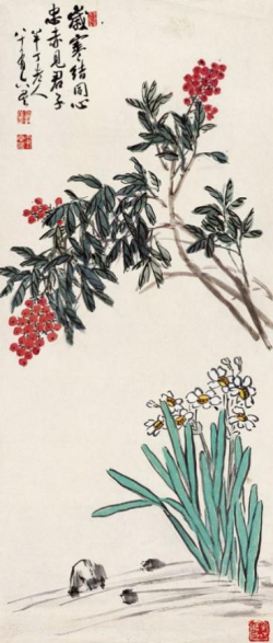 《岁寒结同心》 陈半丁 87×36.5cm 1961年 纸本设色 北京画院藏