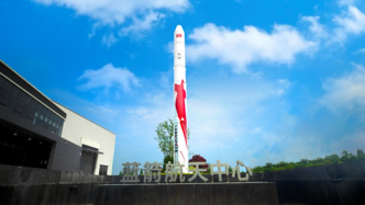 浙江嘉兴蓝箭航天中心首期竣工，将构建中大型火箭量产能力