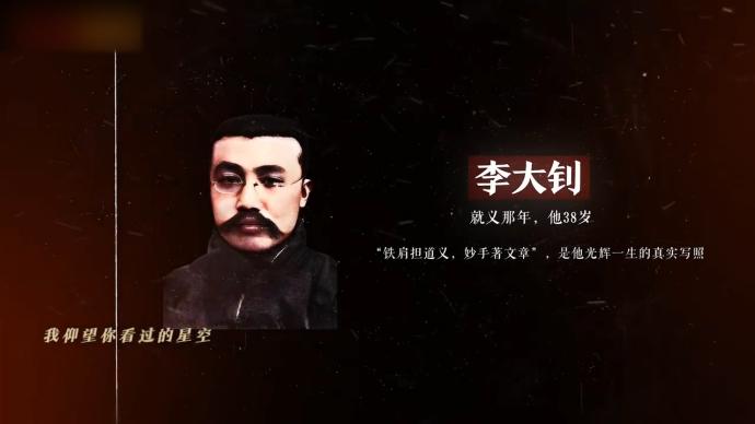 视频 澎湃新闻 thepaper.cn