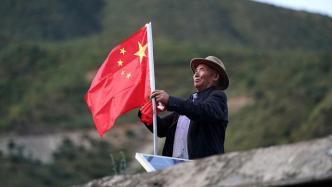 百年共产党人精神谱系｜“老西藏们”为何能将五星红旗插上喜马拉雅山？